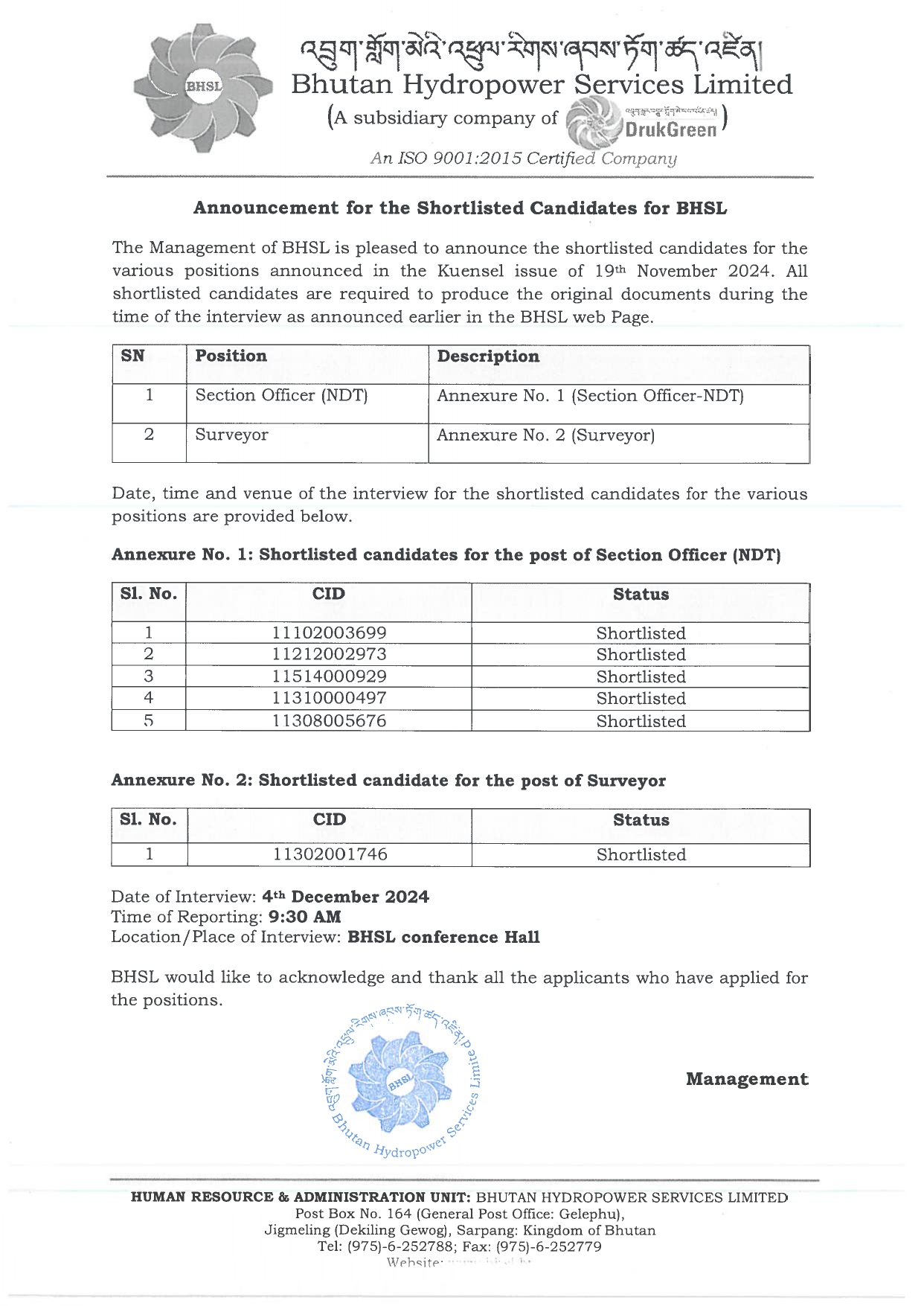 Announcement for the Shortlisted Candidates.